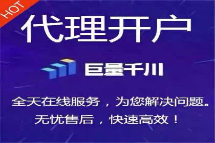 信息流营销案例：百度助力企业实现业绩增长